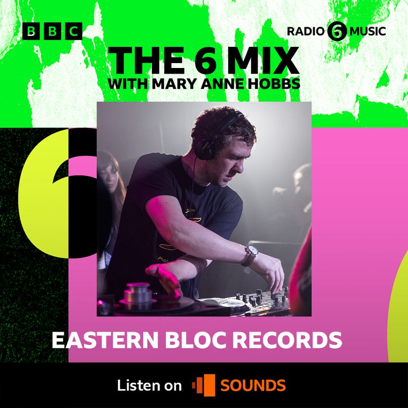 Profile image of DJ Jim Bane