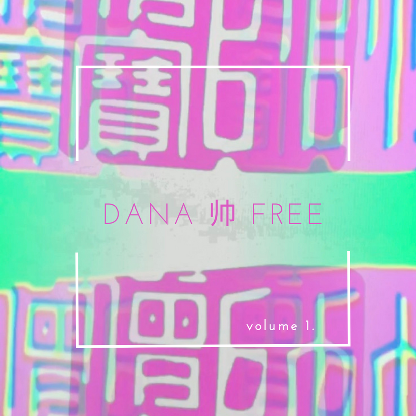 Profile image of Dana Free