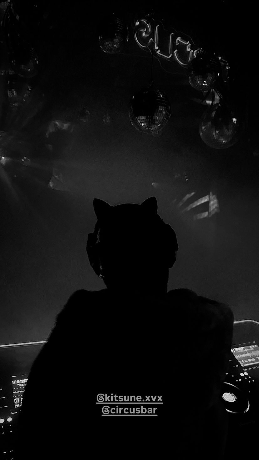 Profile image of KITSUNE